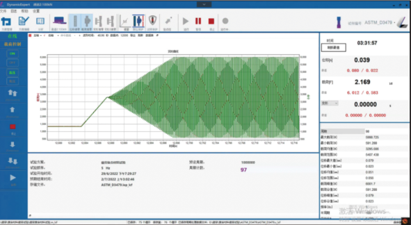 中国·v7777威尼斯(股份)有限公司-官方网站