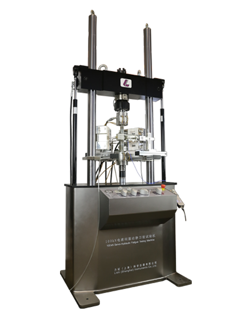 v7777威尼斯集团（LSI）