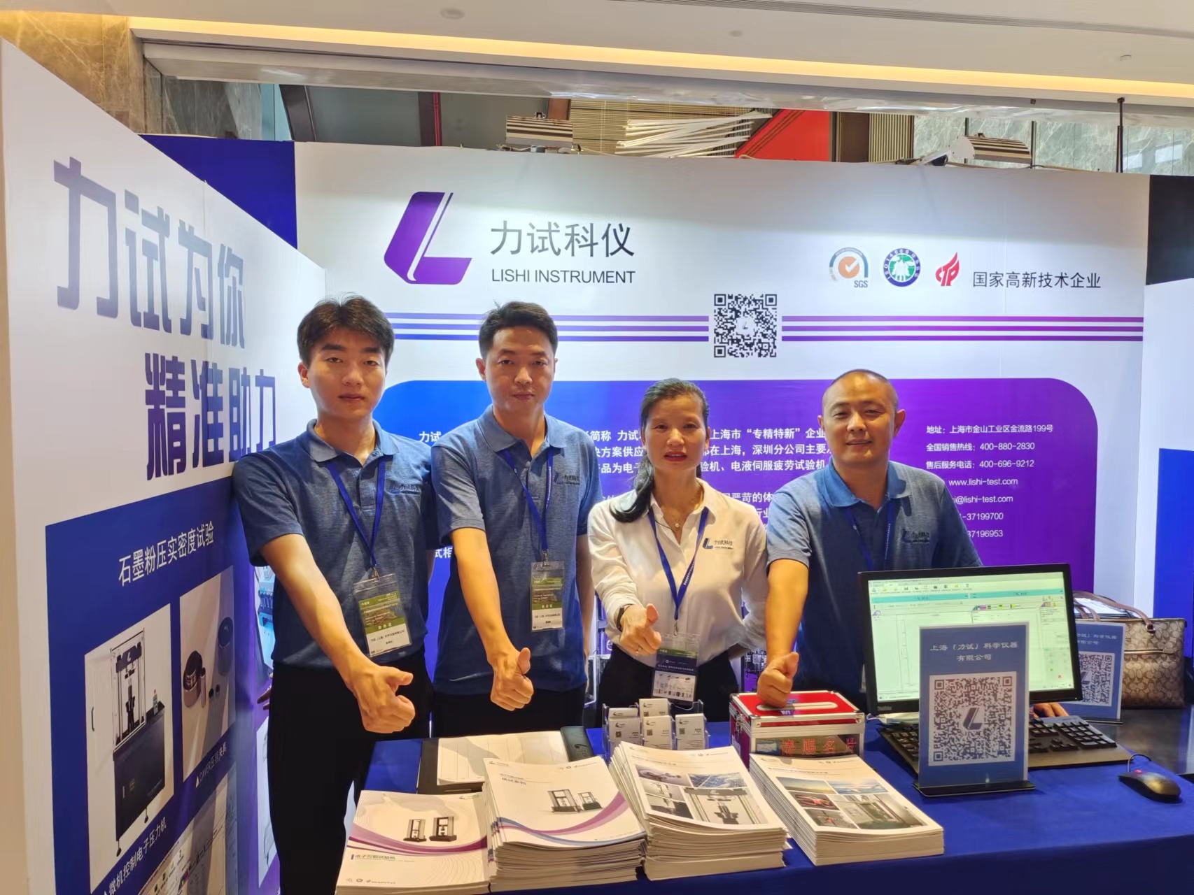 9qww4oq_T1axETg3unw4ZA