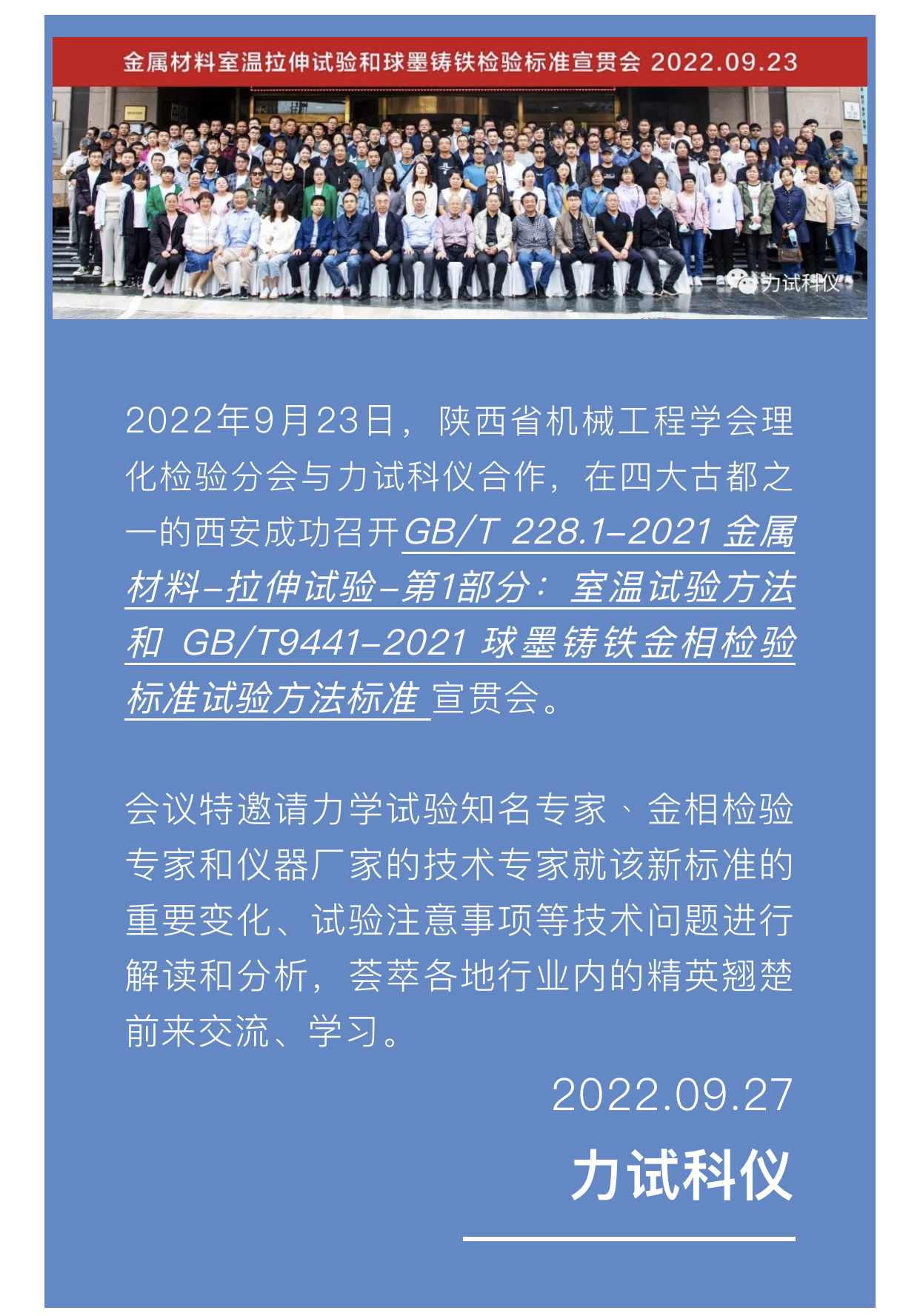 JQLb4nMASGGeJPzZbVQVAw