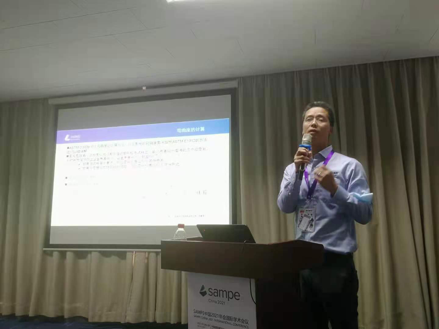 a265e90b-1938-45ae-90e8-5d57f7d7f3ee