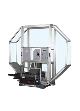 v7777威尼斯集团（LSI）