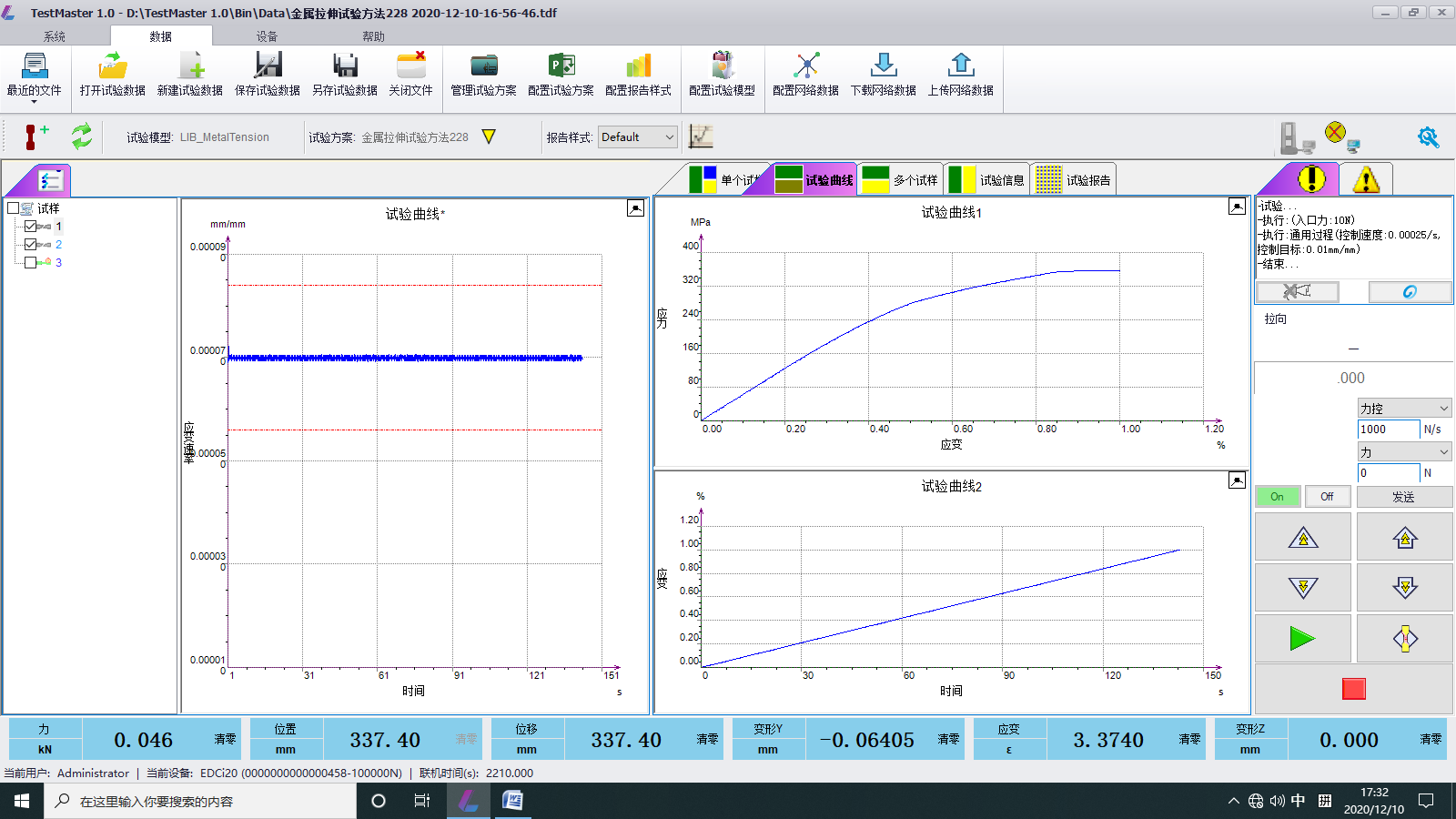 f225cb68-f511-4916-8fe7-fdbd7526d1ea